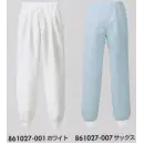 食品白衣jp 食品工場用 パンツ（米式パンツ）スラックス アイトス 861027 ホッピングパンツ