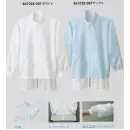 食品白衣jp 食品工場用 長袖白衣 アイトス 861028 長袖比翼ブルゾン