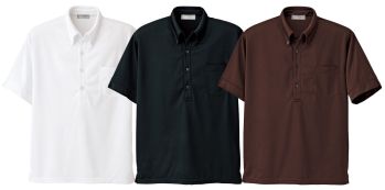 カジュアル 半袖シャツ アイトス 861206 メンズ半袖ニットBDシャツ サービスユニフォームCOM