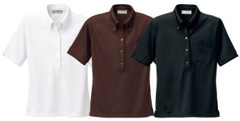 アイトス 861207 レディース半袖ニットBDシャツ ニットシャツでカジュアル感覚あふれるコーディネート。優れた吸汗速乾性で着心地快適なニットシャツは、見た目にも爽やか。パンツの外に出しても決まるし、エプロンスタイルも動きやすく軽快。コーディネートしやすいカラーリングなので、エプロンとの配色にこだわってサロンやお店のイメージをスマートに表現できます。
