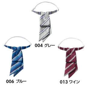 リボン（先がき）