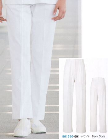 ナースウェア パンツ（米式パンツ）スラックス アイトス 861350 レディースサイドシャーリングパンツ 医療白衣com