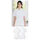 医療白衣com ナースウェア 半袖ジャケット（ブルゾン・ジャンパー） アイトス 861368 パイピングチュニック