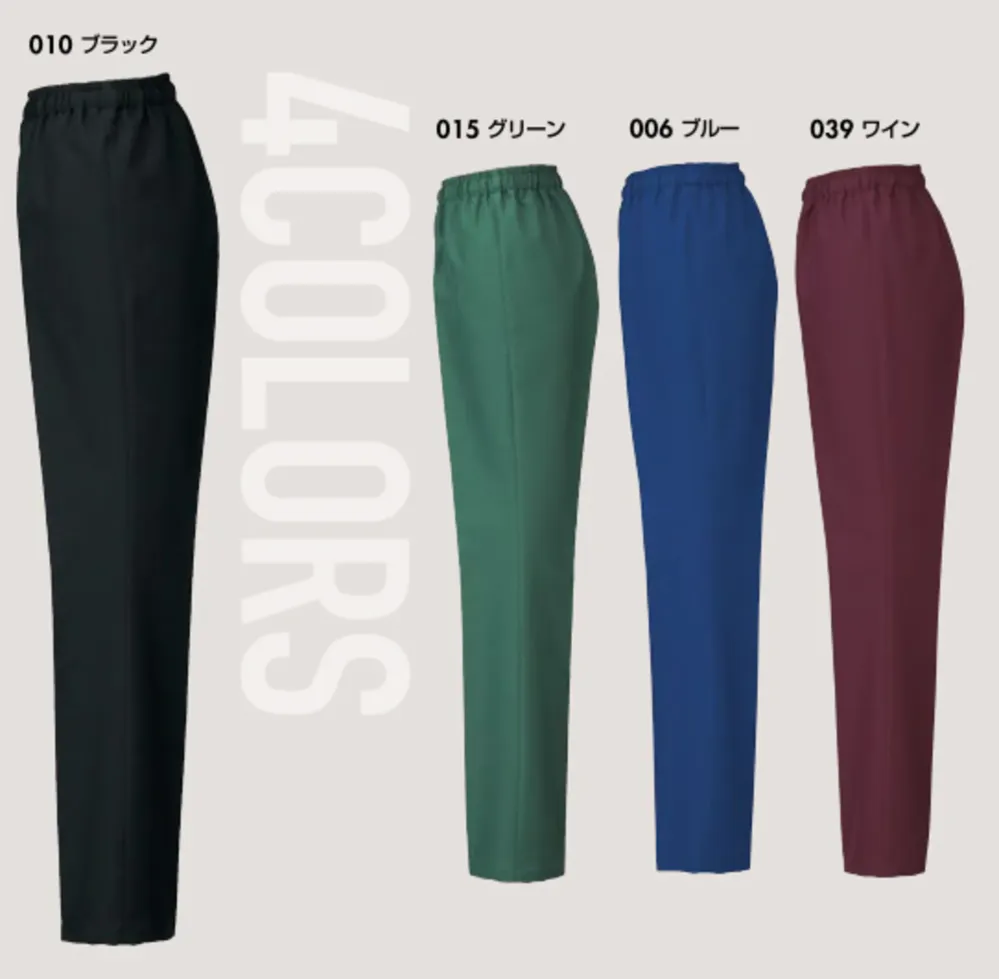 兼用パンツ アイトス 861402 白衣・診察衣・ナース服・介護服の専門店