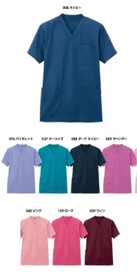 アイトス 861411 ニットスクラブ（男女兼用） Knit scrub & pants（ニットスクラブ＆パンツ）Tシャツ感覚で着用できる爽やか快適素材スクラブ。※この商品は海外生地の為、色ブレが発生する事もございますのでご了承ください。※この商品は使用素材の特性を最大限に引き出すため、直接素肌に着用されることをおすすめします。※この商品は強い日光（または照明）を長時間受けますと変色の恐れがありますので、着用及び保管の時にはご注意ください。