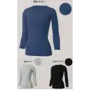 医療白衣com ドクターウェア インナー アイトス H3628002 スクラブインナー