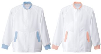 食品工場用 長袖ジャケット（ブルゾン・ジャンパー） アイトス HH2101 兼用ジャンパー 食品白衣jp