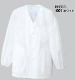 厨房・調理・売店用白衣長袖コックシャツHH311 