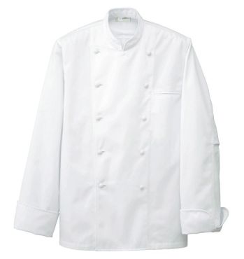 厨房・調理・売店用白衣 長袖コックコート アイトス HH480 コックコート 食品白衣jp