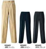 介護衣パンツ（米式パンツ）スラックスHS2602 
