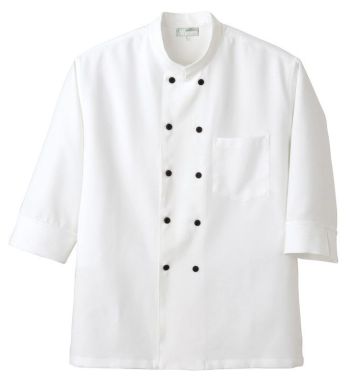 厨房・調理・売店用白衣 七分袖コックシャツ アイトス HS2953 兼用コックシャツ 食品白衣jp