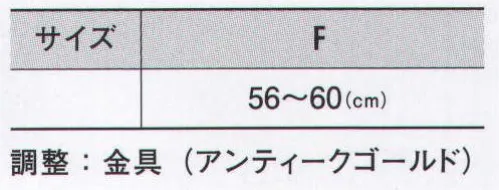 アイトス 66322 ソリッドサージキャップ ウール独特の肌触り、厚みのある素材感は高級感が実感できます。※ツバのサンドの色はホワイトはネイビー、レッドはブラック、その他はホワイトになります。※旧品番は「5400」（旧クボタエイトサービス製品）です。 サイズ／スペック