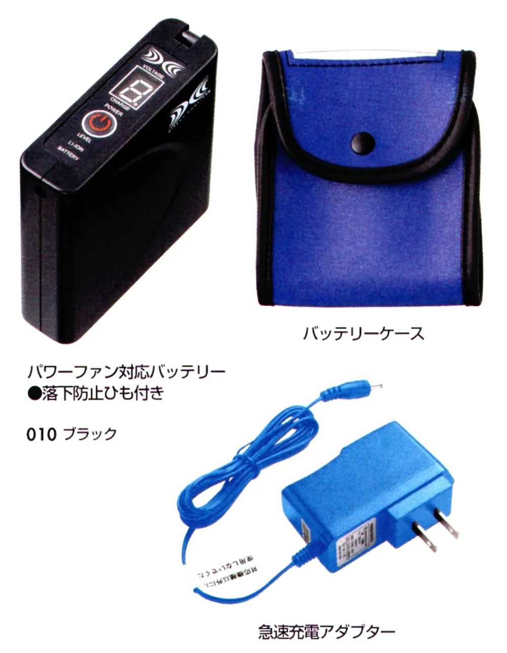 M-AIK-AZ-865945.1000.webp