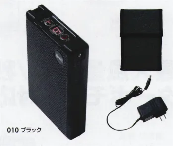 空調服 バッテリーセット（18V）（BT23212） アイトス空調服 AZ-865973