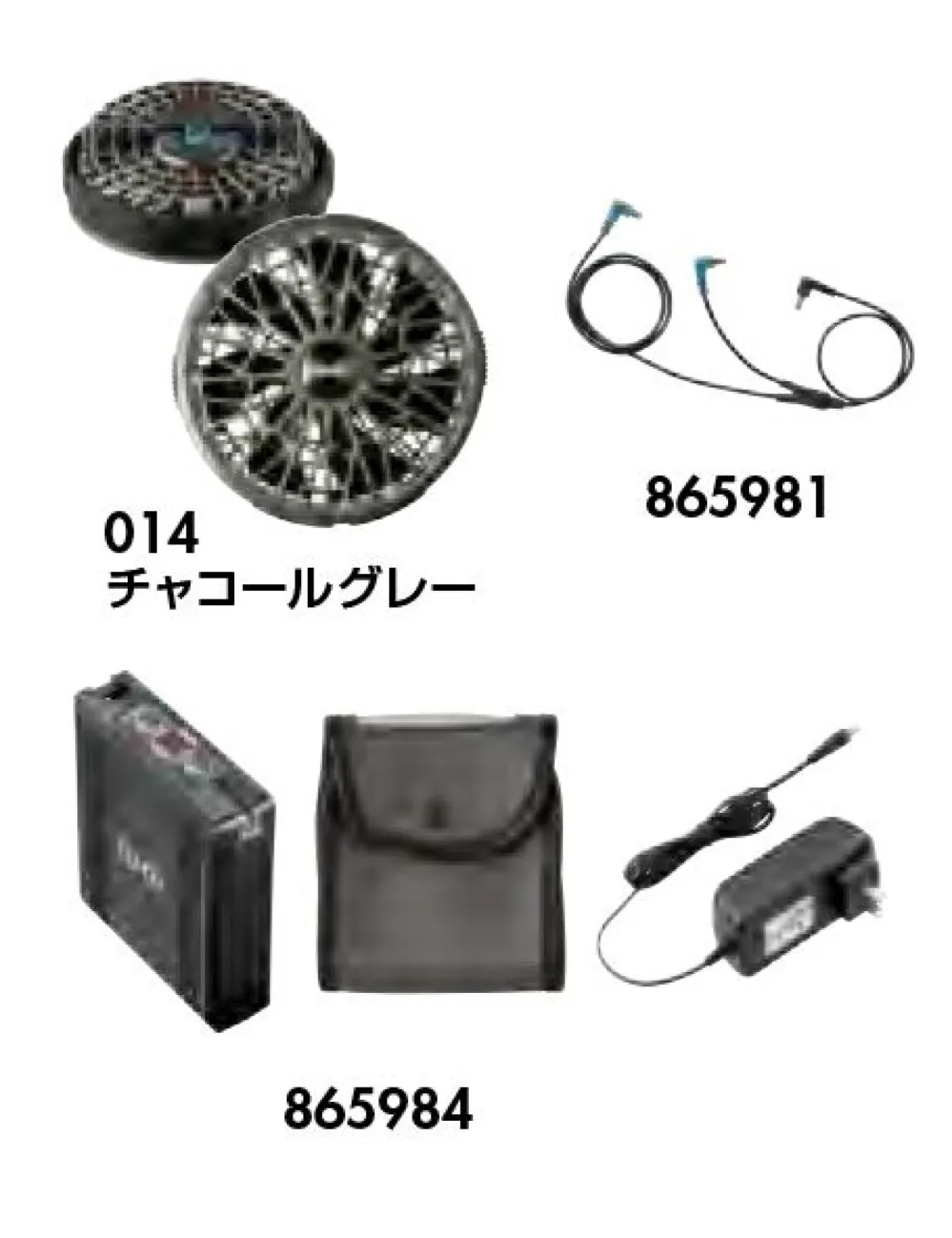 iwsk様商品説明をご覧ください DXZ-07 合体工具 – エンジニア公式オンラインストア