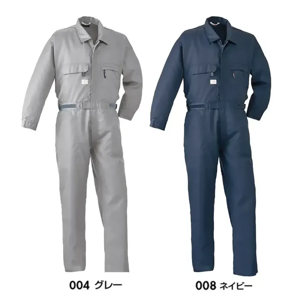 空調つなぎ服（男女兼用）（ファン・バッテリー別売） アイトス空調服