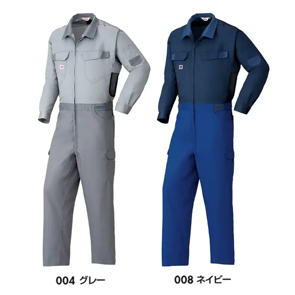 空調つなぎ服（男女兼用）（ファン・バッテリー別売） アイトス空調服