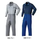 アイトス空調服 AZ-9920 空調つなぎ服（男女兼用）（ファン・バッテリー別売） ファンガード付き細身つなぎ特徴・特許取得の新形状調整紐面ファスナー（特許番号:2021-130272【株式会社セフト研究所と共同取得】）により、効率的な空気循環と快適な着心地を実現。・ファン落下防止用ガード付き。・上部は高密度生地、下部は吸汗速乾生地を採用。仕様品番:AZ-9920品名:空調つなぎ服（男女兼用）※ファン・ケーブルは別売りです。※本製品はツナギ服タイプの空調服です。スターターキットに付属のケーブルは、ジャケットやベスト用の長さを想定しているため、ツナギ服では長さが足りない場合があります。そのため、別売りのロングケーブルのご使用をおすすめします。また、ファン・バッテリー・アダプター・ケーブルを個別に揃える事も可能ですので、用途に応じてお選びください。※この素材は火気に弱いので、火気を扱う環境では着用しないでください。