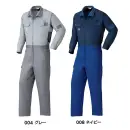 作業服JP 男女ペア ツナギ・オーバーオール・サロペット アイトス空調服 AZ-9920 空調つなぎ服（男女兼用）（ファン・バッテリー別売）