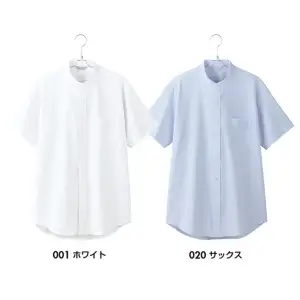 メンズ半袖スタンドカラーシャツ