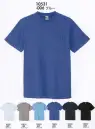 アイトス・カジュアル・AZ-10531・半袖ポケット付Tシャツ