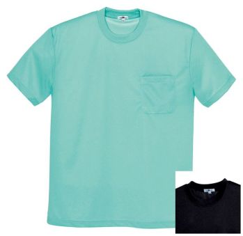 カジュアル 半袖Ｔシャツ アイトス AZ-10576-2 吸汗速乾（クールコンフォート）半袖Tシャツ（ポケット付） サービスユニフォームCOM