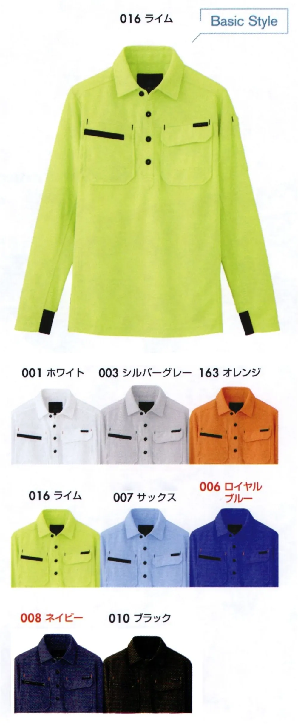 やああ 415G1aLZz1L.jpg