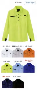 アイトス AZ-10608 長袖ポロシャツ（男女兼用） AZITO WORK POLOSHIRT帯電防止、耐久性に優れワークウェアとコーディネートできる耐久性のある、しっかりした素材のワークポロ。キッチリしながら、ハードな印象で、新しい定番の予感。右胸ポケットファスナー付落下防止機能。フラップポケットすばやく開閉できるマジックテープ仕様。配色カン止めポケット部の補強とアクセントを兼ねた配色カン止め。袖ペン差し袖の取りやすい位置にペン差しを装備。ペン差し付ポケットペンやスケールなどが出し入れしやすい便利な装備。裾スリット腰回りのまとわりつきを防ぎ、前かがみの作業で背中が見えにくいように後ろ着丈が長めの仕様。脇部消臭テープ長袖袖口半リブ仕様