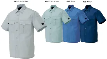 メンズワーキング 半袖シャツ アイトス AZ-1637 半袖シャツ 作業服JP