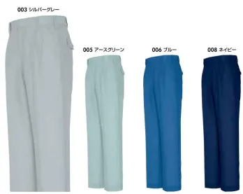 メンズワーキング パンツ（米式パンツ）スラックス アイトス AZ-1650-A ワークパンツ（2タック） 作業服JP