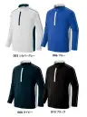 アイトス AZ-1903 長袖ジャケット（男女兼用） AZ-1903 長袖ジャケット（男女兼用）AOZORA® for Recycleシリーズの長袖ジャケット。全素材にPETリサイクル可能な部材を採用し、環境配慮と機能性を両立。軽くてストレッチ性に優れ、快適な動きやすさを提供します。特徴・全ての素材がPETリサイクル可能な部材で設計された易リサイクル設計・植物由来のエコポリエステル繊維「ecodear®」を使用しCO₂排出量を削減・軽くて伸びるLightfix®ストレッチ素材でバネのような動きやすさを実現・配色パイピングが映えるスタイリッシュデザイン・手帳などを収納できる胸ポケット・IDカードなどを装着できるIDハンガー・特別開発のPETリサイクル対応ドットボタンを採用仕様・品番:AZ-1903・カラー:003 シルバーグレー、006 ブルー、008 ネイビー、010 ブラック・サイズ:SS～6L