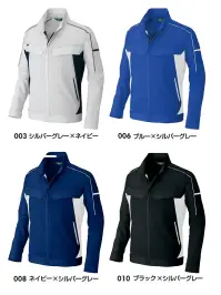 アイトス AZ-1931 長袖ブルゾン（男女兼用） 伸縮自在の高耐久作業服トータルにコーディネートできるタフ＆イージーケアな工業洗濯対応仕様。特徴・帯電防止（JIS規格T8118適合）・型くずれがしにくく、バネのようなストレッチ素材Lightfix®・植物由来のCO2低減素材を採用したecodear®仕様品番:AZ-1931品名:長袖ブルゾン（男女兼用）