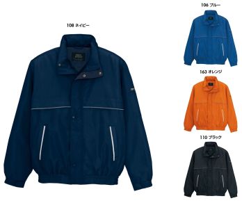 男女ペア 防寒ジャケット（ブルゾン・ジャンパー） アイトス AZ-1961-B 中綿ブルゾン 作業服JP