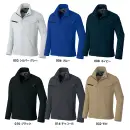 作業服JP 男女ペア 長袖ジャケット（ブルゾン・ジャンパー） アイトス AZ-2402 長袖ブルゾン（男女兼用）
