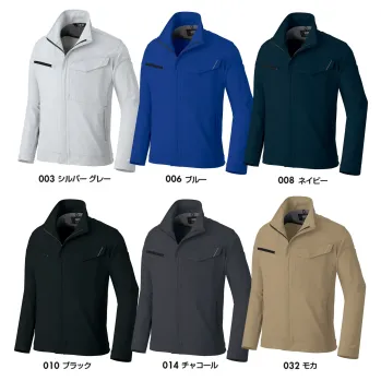 男女ペア 長袖ジャケット（ブルゾン・ジャンパー） アイトス AZ-2402 長袖ブルゾン（男女兼用） 作業服JP