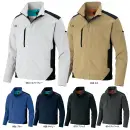 アイトス AZ-2430 長袖ブルゾン（男女兼用）