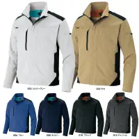 アイトス AZ-2430 長袖ブルゾン（男女兼用）