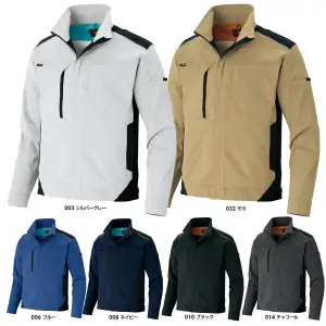 長袖ブルゾン（男女兼用）