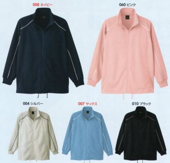 アイトス AZ-2870 ブリスタージャケット（BOXタイプ） スタイリッシュでスポーティな感覚のジャケット。シンプルなデザインがシャープで都会的イメージをアピールします。※「44チャコールグレー」は、販売を終了致しました。