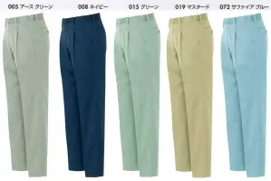 ワークパンツ（1タック）（125cm以上）