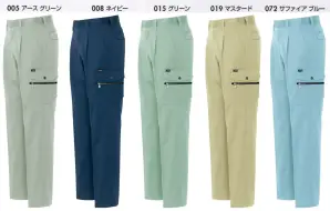 カーゴパンツ（1タック）（125cm以上）