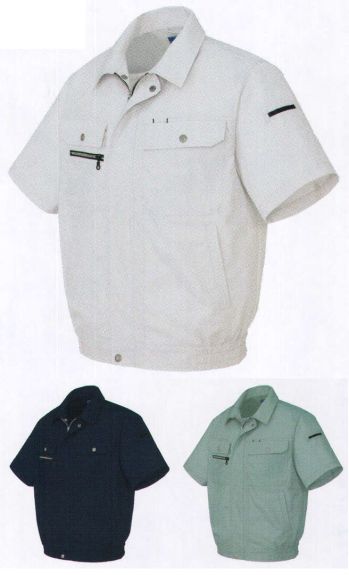 メンズワーキング 半袖ジャケット（ブルゾン・ジャンパー） アイトス AZ-3432 半袖ブルゾン 作業服JP