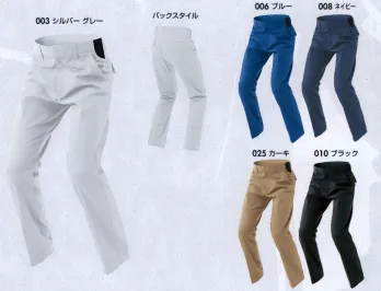 男女ペア パンツ（米式パンツ）スラックス アイトス AZ-3520 ワークパンツ（ノータック）（男女兼用） 作業服JP