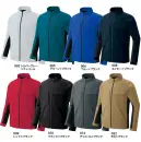 アイトス AZ-4201 長袖ブルゾン（男女兼用） AZ-4201 長袖ブルゾン（男女兼用）TULTEX WORKシリーズのベーシックタイプ長袖ブルゾン。タテ×ヨコ全方向ストレッチ素材を採用し、動きやすさと軽量性、帯電防止機能を兼ね備えた高機能モデルです。幅広い業種で活躍し、スタイリッシュなデザインが好印象を演出します。特徴・特殊な伸縮繊維によりタテ×ヨコ全方向ストレッチを実現・軽量で柔らかく長時間着用しても疲れにくいストレスフリー設計・JIS T8118適合の帯電防止仕様で静電気による不快感や作業ミスを防止・夜間や暗所作業に安心な背中反射パイピング・胸ファスナーポケット、フラップポケット、ペン差しなど豊富な収納・名札ループ、ペン差しなど作業効率を高める細部設計仕様・品番:AZ-4201・サイズ:SS～6L