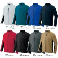 アイトス AZ-4201 長袖ブルゾン（男女兼用） AZ-4201 長袖ブルゾン（男女兼用）TULTEX WORKシリーズのベーシックタイプ長袖ブルゾン。タテ×ヨコ全方向ストレッチ素材を採用し、動きやすさと軽量性、帯電防止機能を兼ね備えた高機能モデルです。幅広い業種で活躍し、スタイリッシュなデザインが好印象を演出します。特徴・特殊な伸縮繊維によりタテ×ヨコ全方向ストレッチを実現・軽量で柔らかく長時間着用しても疲れにくいストレスフリー設計・JIS T8118適合の帯電防止仕様で静電気による不快感や作業ミスを防止・夜間や暗所作業に安心な背中反射パイピング・胸ファスナーポケット、フラップポケット、ペン差しなど豊富な収納・名札ループ、ペン差しなど作業効率を高める細部設計仕様・品番:AZ-4201・サイズ:SS～6L
