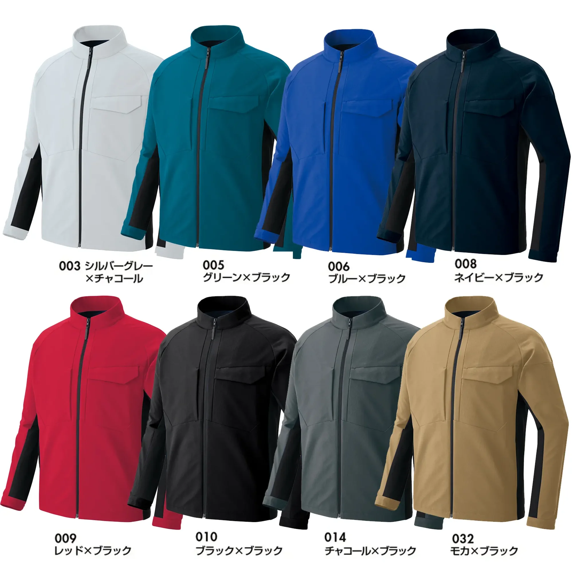 アイトス AZ-4201 長袖ブルゾン（男女兼用） AZ-4201 長袖ブルゾン（男女兼用）TULTEX WORKシリーズのベーシックタイプ長袖ブルゾン。タテ×ヨコ全方向ストレッチ素材を採用し、動きやすさと軽量性、帯電防止機能を兼ね備えた高機能モデルです。幅広い業種で活躍し、スタイリッシュなデザインが好印象を演出します。特徴・特殊な伸縮繊維によりタテ×ヨコ全方向ストレッチを実現・軽量で柔らかく長時間着用しても疲れにくいストレスフリー設計・JIS T8118適合の帯電防止仕様で静電気による不快感や作業ミスを防止・夜間や暗所作業に安心な背中反射パイピング・胸ファスナーポケット、フラップポケット、ペン差しなど豊富な収納・名札ループ、ペン差しなど作業効率を高める細部設計仕様・品番:AZ-4201・サイズ:SS～6L