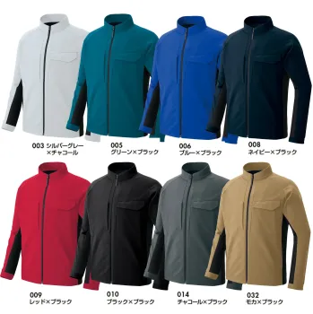 男女ペア 長袖ジャケット（ブルゾン・ジャンパー） アイトス AZ-4201 長袖ブルゾン（男女兼用） 作業服JP