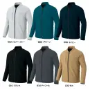 作業服JP 男女ペア 長袖ジャケット（ブルゾン・ジャンパー） アイトス AZ-4202 長袖ブルゾン（男女兼用）