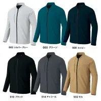 アイトス AZ-4202 長袖ブルゾン（男女兼用） AZ-4202 長袖ブルゾン（男女兼用）TULTEX WORKシリーズのユーティリティタイプ長袖ブルゾン。タテ×ヨコ全方向ストレッチ素材により、優れた動きやすさと軽量性、帯電防止機能を実現。洗練されたシンプルデザインで、作業から接客まで幅広い業種に対応します。特徴・タテ×ヨコ全方向に伸びるストレッチ素材でストレスのない動作をサポート・軽量で長時間着用しても快適なストレスフリー設計・JIS T8118適合の帯電防止仕様で安全性向上・シンプルでスマートなショートスタンドカラー・胸ポケット、両脇ポケットなど充実した収納機能・名札ループ、引き手付きファスナーなど作業効率を高めるディテール仕様・品番:AZ-4202・カラー:003 シルバーグレー、032 モカ、005 グリーン、008 ネイビー、014 チャコール、010 ブラック・サイズ:SS～6L
