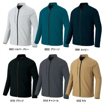 男女ペア 長袖ジャケット（ブルゾン・ジャンパー） アイトス AZ-4202 長袖ブルゾン（男女兼用） 作業服JP